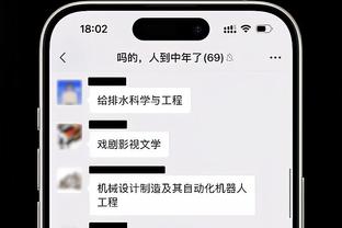 必威东盟官网电话截图0